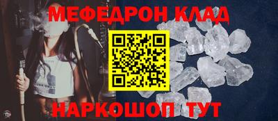 МДПВ Заволжье