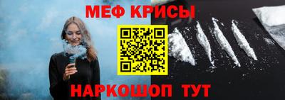 наркотики Заводоуковск
