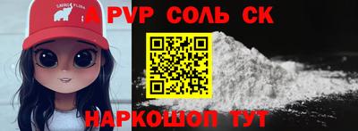 дмт Жуковский