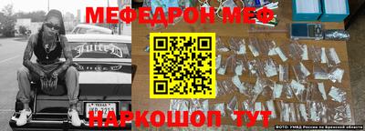 наркотики Заводоуковск