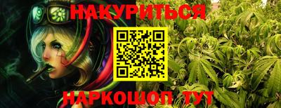 дмт Жуковский