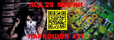 наркотики Заводоуковск