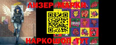 дмт Жуковский