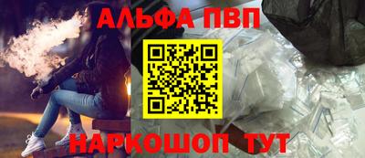 наркотики Заводоуковск