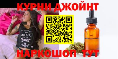 дмт Жуковский