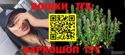 дмт Жуковский