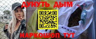 дмт Жуковский