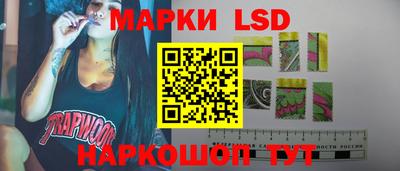 наркотики Заводоуковск