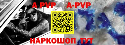 наркотики Заводоуковск