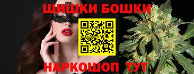дмт Жуковский