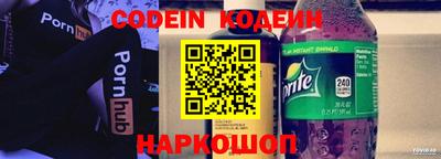 дживик Изобильный