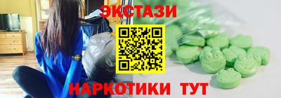 винт Ирбит