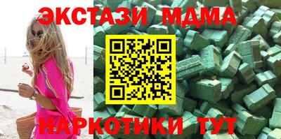 МДПВ Заволжье