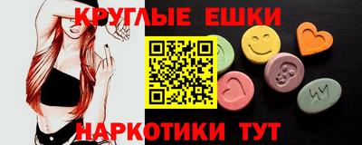 наркотики Заводоуковск