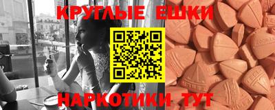 МДПВ Заволжье