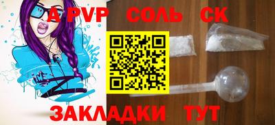 дмт Жуковский