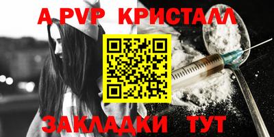 дмт Жуковский
