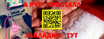 дмт Жуковский