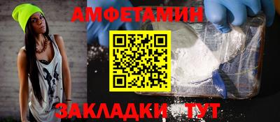 МДПВ Заволжье