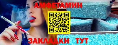 дмт Жуковский