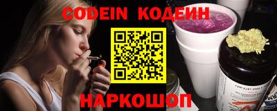 МДПВ Заволжье