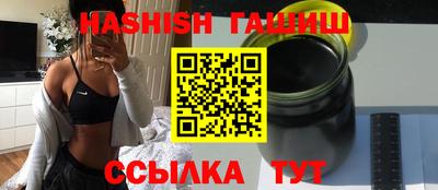 дмт Жуковский
