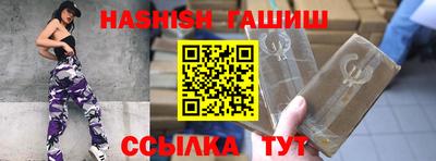 МДПВ Заволжье