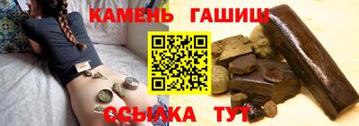дурь Ипатово