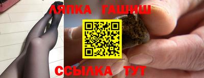 МДПВ Заволжье