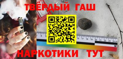 наркотики Заводоуковск