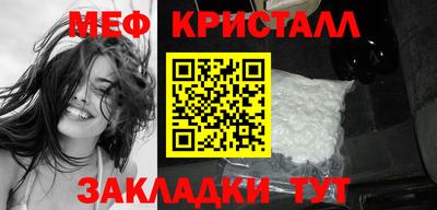 дмт Жуковский