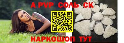 дмт Жуковский