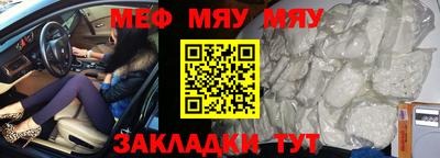 МДПВ Заволжье