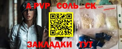 дмт Жуковский