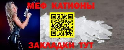 наркотики Заводоуковск