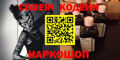 МДПВ Заволжье